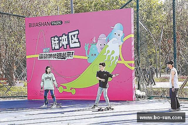 关于星空·综合体育